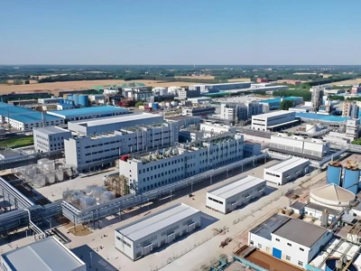 Shandong Strategic Emerging Industry Park